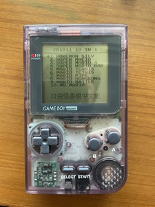 原装未改透明超薄game boy黑白游戏机掌机,送两张10合