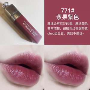 dior/迪奥唇釉瘾诱超模染唇液口红 唇蜜771 专柜入 保