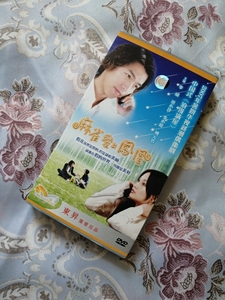 电视连续剧麻雀爱上凤凰dvd