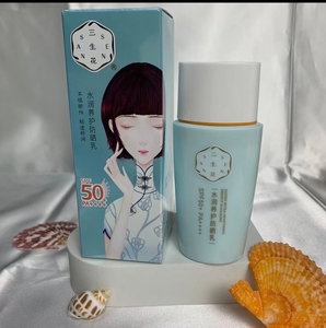 百雀羚三生花水润养护防晒乳spf50