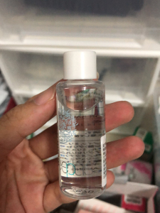 芙丽芳丝卸妆油洁颜油20ml