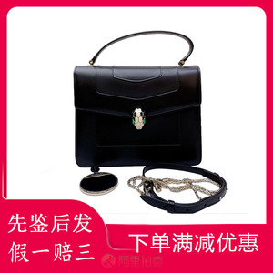 [98新]bvlgari/宝格丽中号蛇头风琴包黑色单肩斜挎手提女包包正品