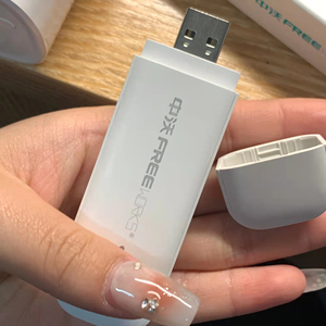 全新中沃移动随身wifi无线路由器网卡随身携带电脑车载学生宿