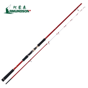 amundson 阿蒙森 剑鲈红 2.4米  船钓竿 近海船