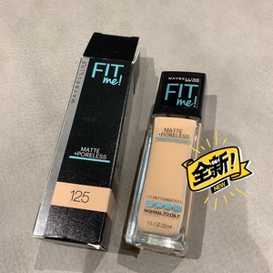 【欧莱雅粉底液fit】欧莱雅粉底液fit品牌,价格 - 阿里巴巴