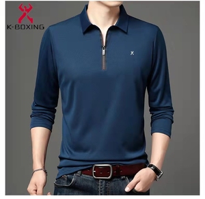 劲霸正品男装春秋款长袖t恤衫丝光棉翻领大码中青年男士体恤拉链