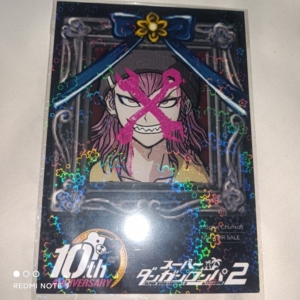 弹丸论破左右田和一遗像特典纸片