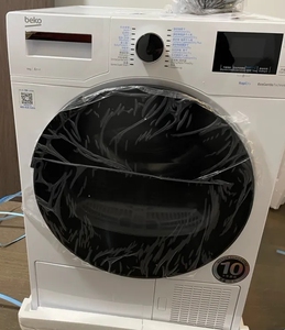倍科(beko)9公斤热泵式烘干机 欧洲进口干衣机 除菌抗敏