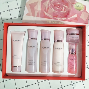 欧诗漫百花萃红玫瑰护肤品套装女全新未拆封保真可扫码验
