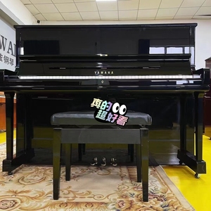 雅马哈钢琴全新ys