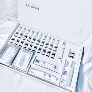 2012baixiaoxia淘宝痘博士除螨  康肤净化修复液