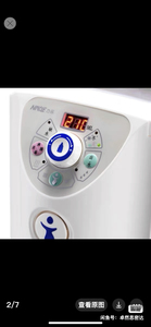 乃乐冲奶器全自动智能冲奶机婴儿恒温调奶器抖音冲奶神器泡奶机，