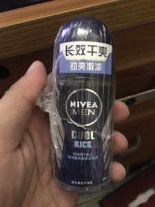 【妮维雅】全新男士50ml/12ml止汗露海洋酷爽爽身走珠止