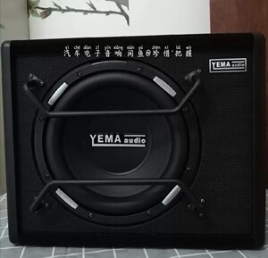 野马汽车音响低音炮