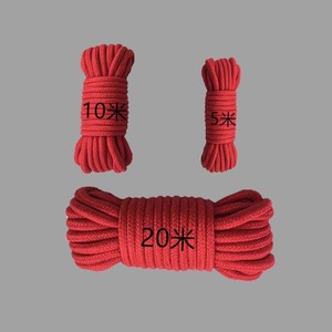 棉绳，捆绑绳，束缚绳，驷马绳，五花绳，情趣绳。有5米，10米