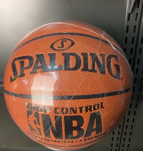 斯伯丁室内通用