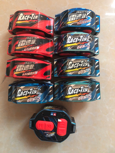 奥迪双钻雷速登291系列遥控器 35mhz 49mhz