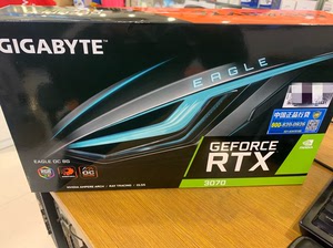 微星2080s魔龙原装显卡支架 技嘉3070oc原包装盒.顺