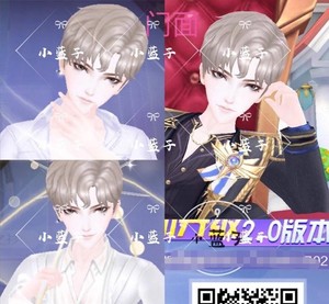 tb405840430淘宝【手里的旺仔】qq炫舞手游捏脸男捏脸数据二维码邪