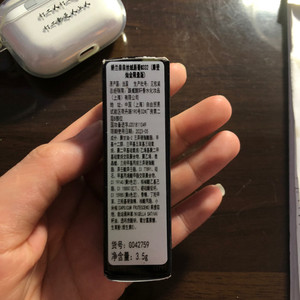 全新娇兰亲亲丝绒唇膏m332(摩登灿金限量版)