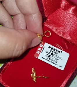 梦金园 黄金 9999 万足金 黄金耳钉,98新,可一克一