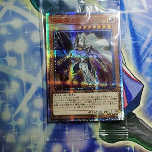 游戏王 红碎 守护神官 马哈德 20ser 未开封 带卡夹