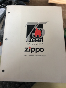 zippo07年年册图片
