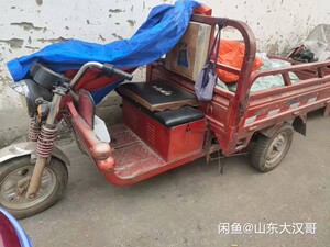 二手小金龙电动三轮车,手续齐全,刚换新电瓶,60伏32安,车
