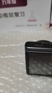 二手韩国三星ccd相机 学生数码相机 三星wb750 18倍