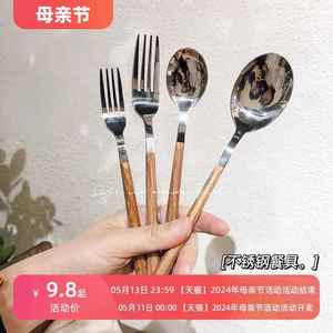 韩式网红家用长柄勺子不锈钢餐具刀叉ins风精致木柄甜品小勺子女
