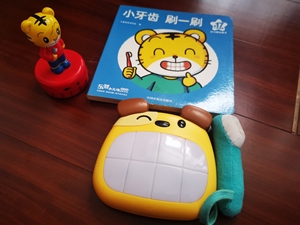 巧虎刷牙玩具带刷牙计时器,9新,50包邮