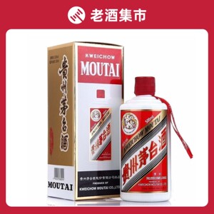 Moutai/贵州茅台 14年茅台飞天 普茅 53度 500ML*1 月份随机