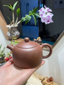 汤华刚～紫砂壶