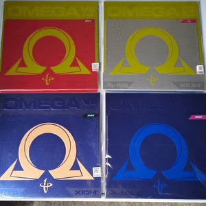 骄猛欧米茄7系列 255包邮