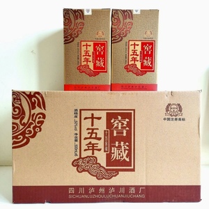 【老酒】1箱6瓶2019年四川泸州 十五年窖藏50度纯粮白酒