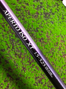 禧玛诺中通竿xt