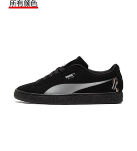 【标马鞋女休闲】标马鞋女休闲品牌,价格 - 阿里巴巴