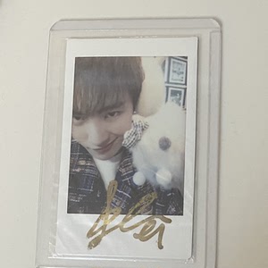 000人付款淘宝李汶翰亲笔签名,就价格找我商量,tb831818631200.