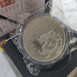 一公斤猴年银币1000克猴年十二生肖纪念币章生日礼物收藏摆件
