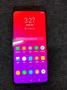 联想Z5pro GT滑盖手机 6+128全网通4g，骁龙85