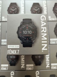 佳明飞耐时fenix7DLC镀膜碳黑旗舰版运动手表