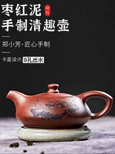 宜兴紫砂壶郑小芳