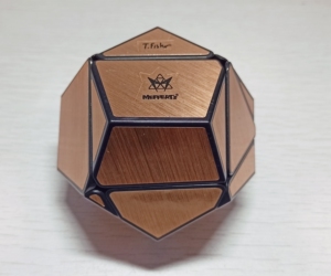 meffert麦菲特金砖十二面体魔方稀有收藏益智玩具异形异型