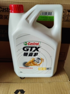 嘉实多银嘉护 汽车矿物质机油润滑油  5w-30  10w