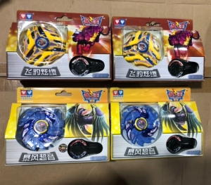 清仓老货奥迪双钻1战斗王ex陀螺云龙月刀红鬃烈马飞豹炫缨暴风