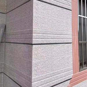 仿大理石麻面外墙瓷砖别墅乡村自建房15cm宽50cm长可做主体外墙砖