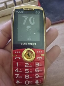 老年手机,带电池5000毫安,可能支持联通4g,包开机,拍下