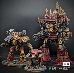 战锤40k 帝皇级泰坦手办摆件 战锤40k游戏周边史诗帝国巨