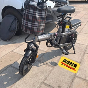 新日折叠电动车3c认证可上牌成人小型代步车滴滴代驾电动自行车