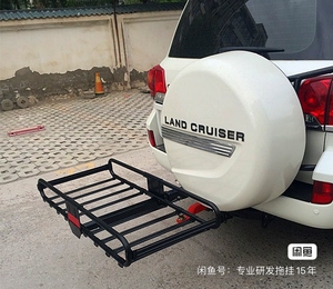 拖赢汽车后挂行李架货篮行李筐带灯车载suv后挂式车尾拖车行李